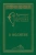 Софроний Архимандрит: О молитве