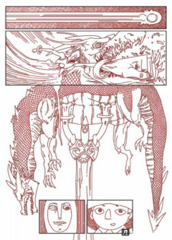 Антон Худяков: Рыбак и дракон