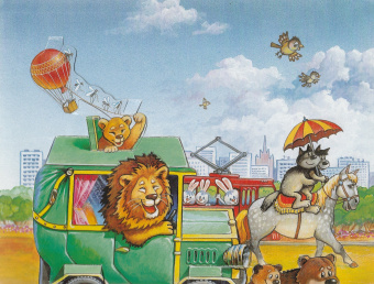 Книжка панорамка для детей: К. Чуковский. Тараканище