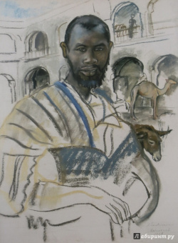 Алла Русакова: Зинаида Серебрякова