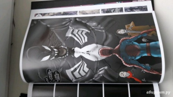 Кари Эндрюс: Человек-Паук. Стража