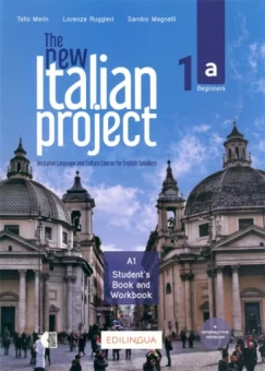 Marin, Ruggieri, Magnelli: The new Italian Project 1a. Student's Book + Workbook + audio + video online + online access code