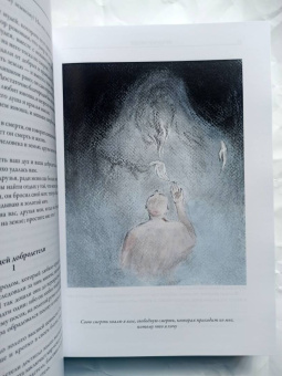 Фридрих Ницше: Так говорил Заратустра. Ecce homo. Антихрист. Сумерки идолов. Веселая наука