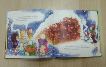 Тамара Михеева: Вертушинки (+ картонная кукла)