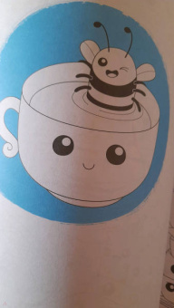 У-И-И-И! Я раскрашиваю KAWAII