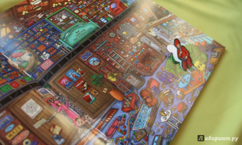 Хиро Камигаки: Детектив Пьер распутывает дело. Стикербук