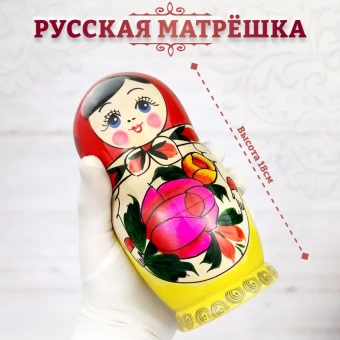 Матрешка деревянная детская семеновская 7 мест 18 см