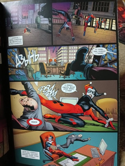 Пол Дини: Бэтмен. Detective Comics. Такая типа семья