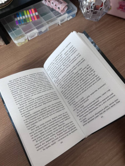 Жоржия Кальдера: Симфония времён