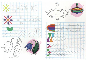 Умные клеточки. Учимся рисовать