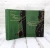 Пушкин, Лотман: Евгений Онегин с комментариями Ю. М. Лотмана. В 2-х книгах