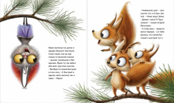 Веста Васягина: Лучший для мамы