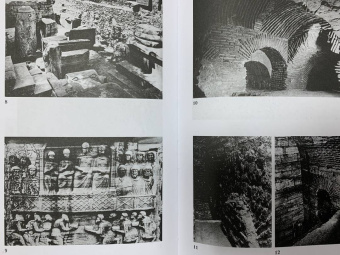 Дэвид Райс: Византийцы. Наследники Рима