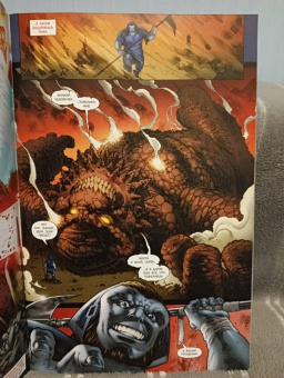 Грег Пак: Лига Справедливости. Дарксайд. Апофеоз