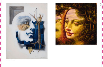 Тони Куболиквидо: Дизайн оптических иллюзий. От теории к практике