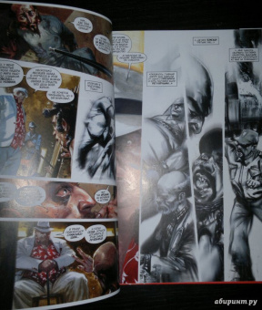 Робинсон, Уэйд: Удивительный Человек-Паук. Дела Семейные