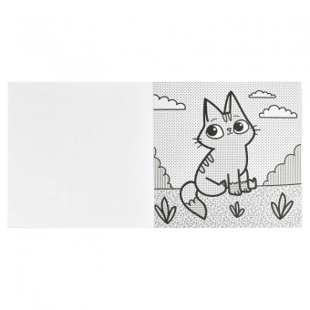 Аквараскраска Животный мир