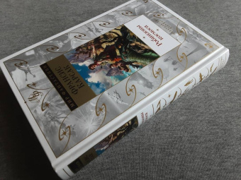 Франсис Карсак: Робинзоны космоса