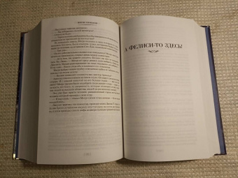 Жорж Сименон: Трубка Мегрэ. Самые знаменитые расследования комиссара Мегрэ