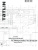 Даниил Ширяев: Tatlin Plan #27 Гостиница DoubleTree by Hilton