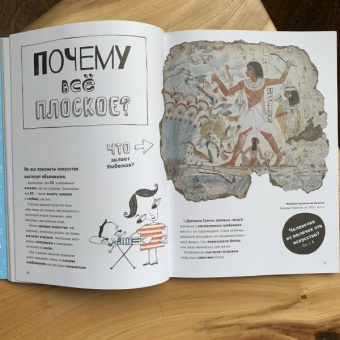 Сьюзи Ходж: Почему в искусстве так много голых людей? И другие важные вопросы об искусстве