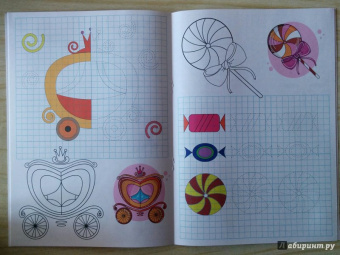 Умные клеточки. Учимся рисовать