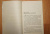Чак Паланик: Беглецы и бродяги Чак Паланик: Беглецы и бродяги