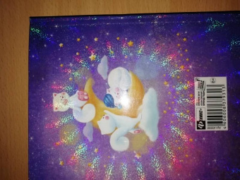 Сонник для девочки "Котята на месяце" (45698)