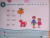 Ольга Земцова: Почитай-ка 4-5 лет