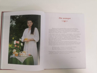Анна Кириллова: Пасха красная. Куличи, пасхи, праздничный стол