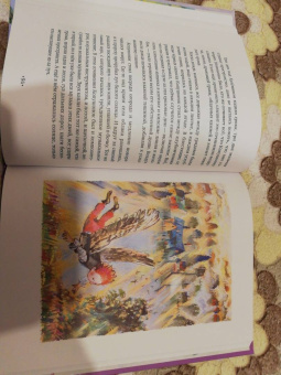 Михаил Нисенбаум: Сказки про Копушонка