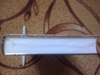 Жан Мольер: Тартюф, или Обманщик