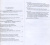 История военно-морского искусства. От Античности до ХVIII века
