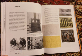 Роман Янковский: Высотка номер один. История и архитектура Главного здания МГУ