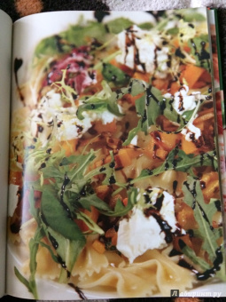 Итальянская кухня