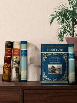 Стейнбек Джон: К востоку от Эдема