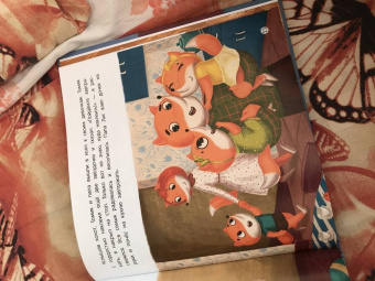 Татьяна Григорьян: Секреты полезных привычек. Как научить ребенка делать зарядку и одеваться по погоде