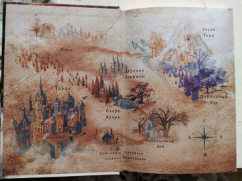 Анастасия Строкина: Держиоблако