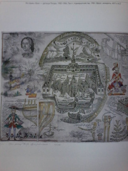 Казанцев Алексей. Живопись. Графика