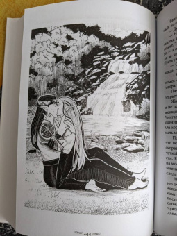 Дарья Кузнецова: Эпилог к концу света