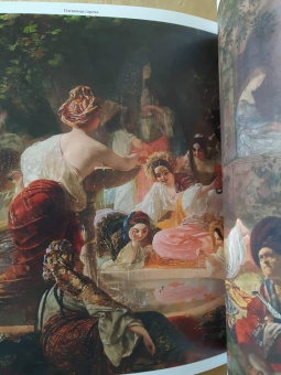 Ориентализм. Турецкий стиль в России. 1760-1840-е