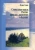 Вадим Сапов: Социальная мысль России:  прошлое, настоящее и будущее