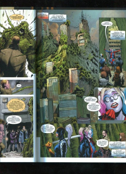 Том Тэйлор: Заражение. Мертвая планета