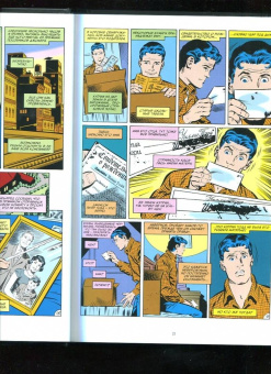 Старлин, Вулфмен: Бэтмен. Смерть в семье