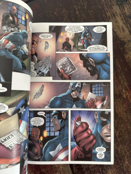 Нициеза, Палмиотти, Грей: Гражданская война. Громовержцы и Герои по найму