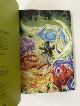 Джонс, Томаси, Бедард: Зеленый Фонарь. Война Зеленых Фонарей