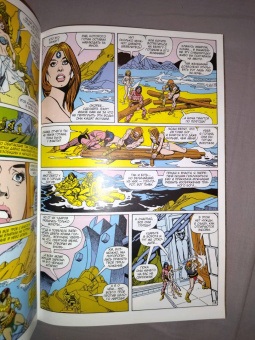 Рой Томас: Конан-варвар. Демон Бал-Сагота