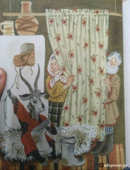 Маршак, Пермяк, Тэффи: Хитрые сказки