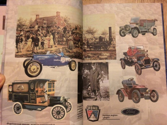 Валерий Воскобойников: Жизнь замечательных детей. Книга третья