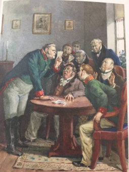 Николай Гоголь: Ревизор